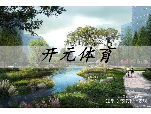 漯河市政绿化工程包括哪些项目内容