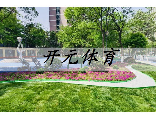 湘潭园林绿化工程管理事务中心
