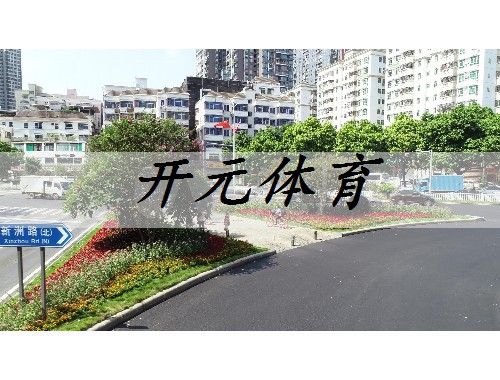 渭南市蒲城县绿化工程