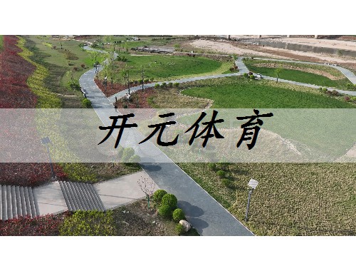 深圳外环高速绿化工程中标